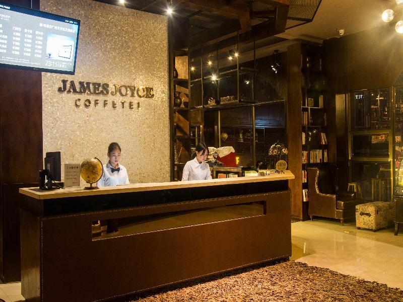 James Joyce Coffeetel Guangzhou International Convention & Exhibition Center Eksteriør billede