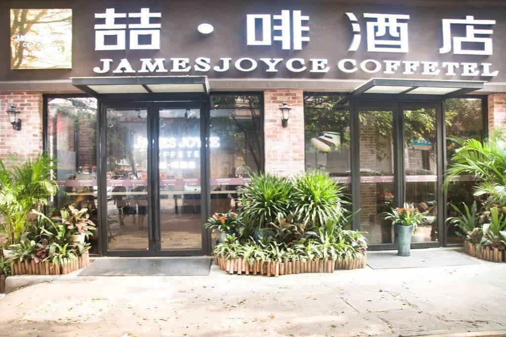 James Joyce Coffeetel Guangzhou International Convention & Exhibition Center Eksteriør billede